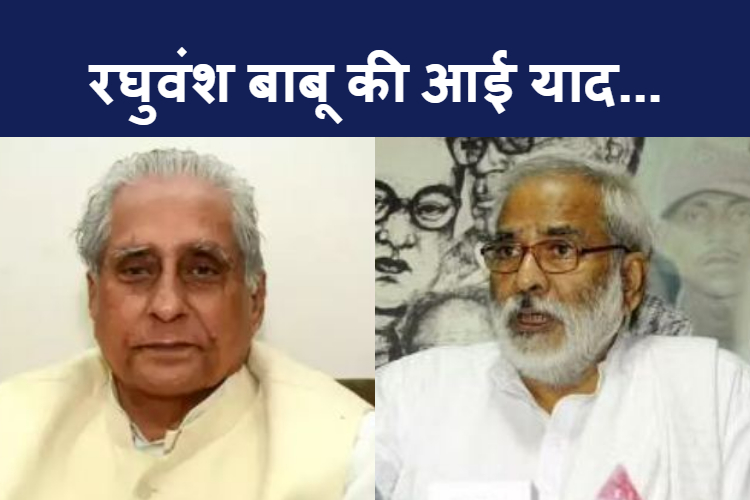 jagadanand singh ke bete ka rjd ke khilaf halla bol