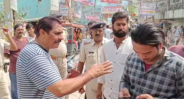 goliyon ki tadtadahat se tharraya samastipur 