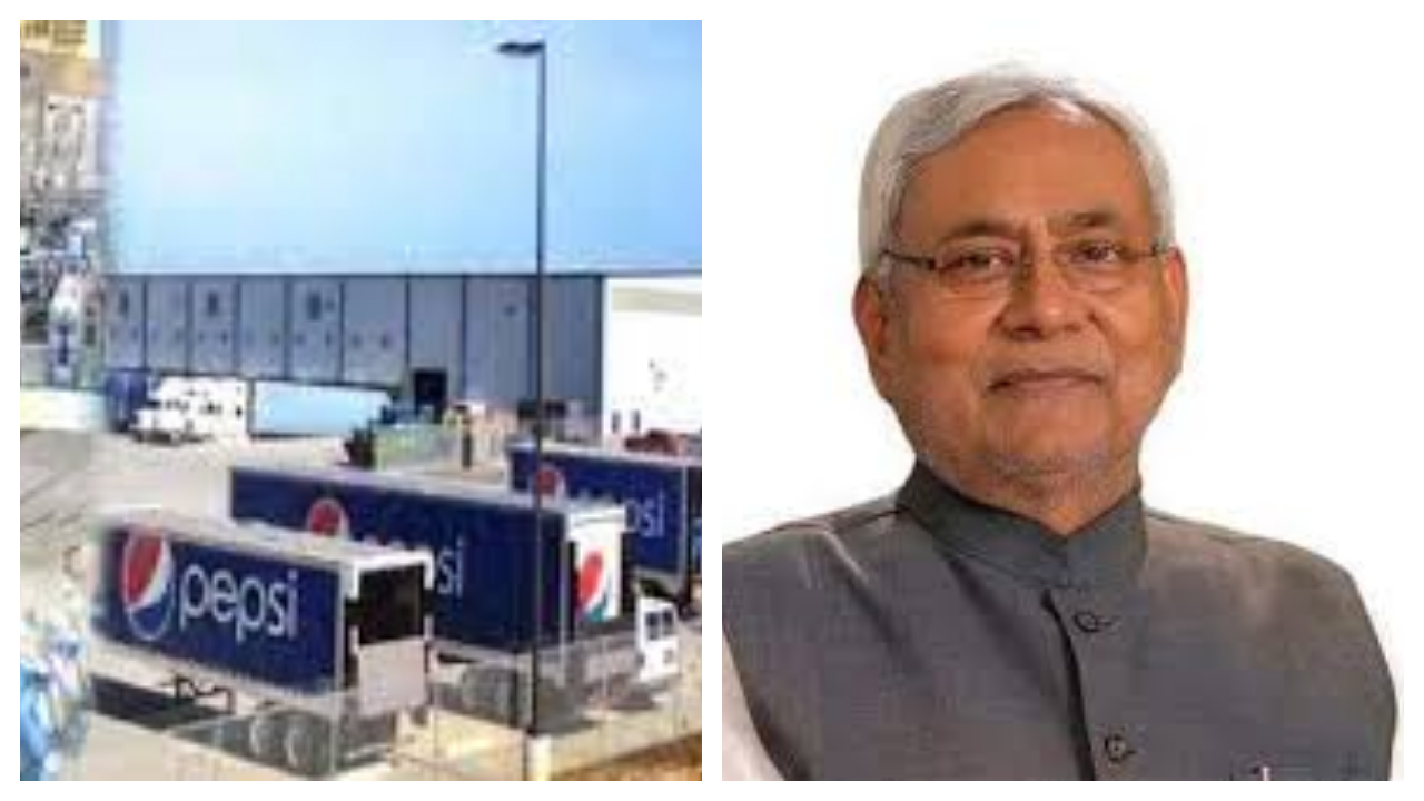 EASTEREN INDIA KA SABSE BADA PEPSI PLANT KA UDGHATAN AAJ CM NITISH KAREGEN.