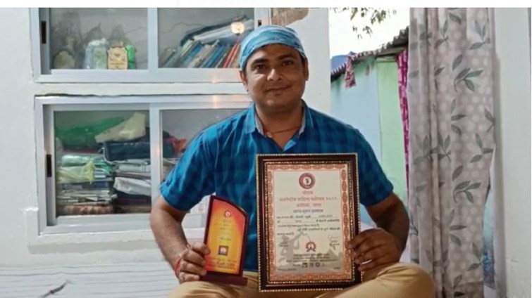 apni pratibha se mila  samman 
