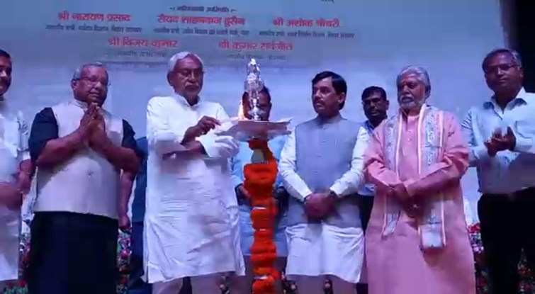 UDGHATAN KE BAAD KAYA BOLE CM NITISH..