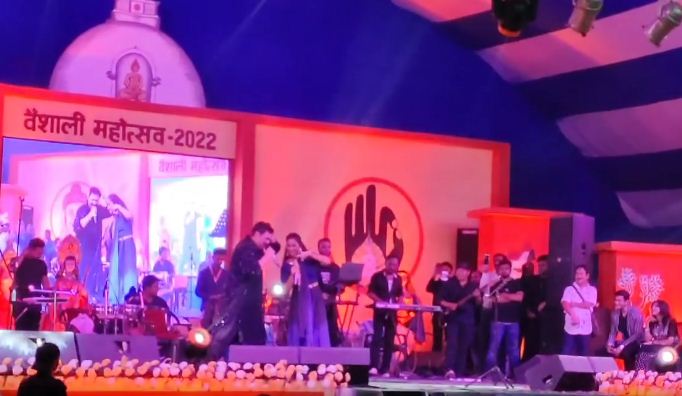 vaishali mahotsav 2022