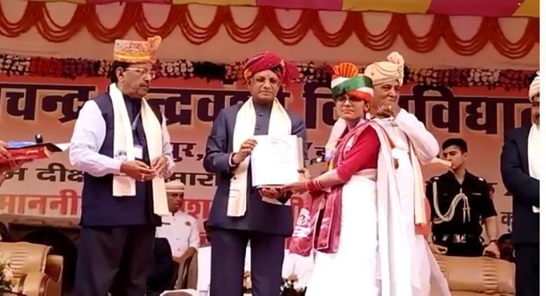 topron ko mila sammaan