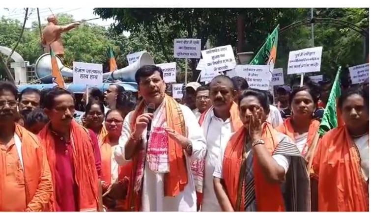 bjp ka halla bol 