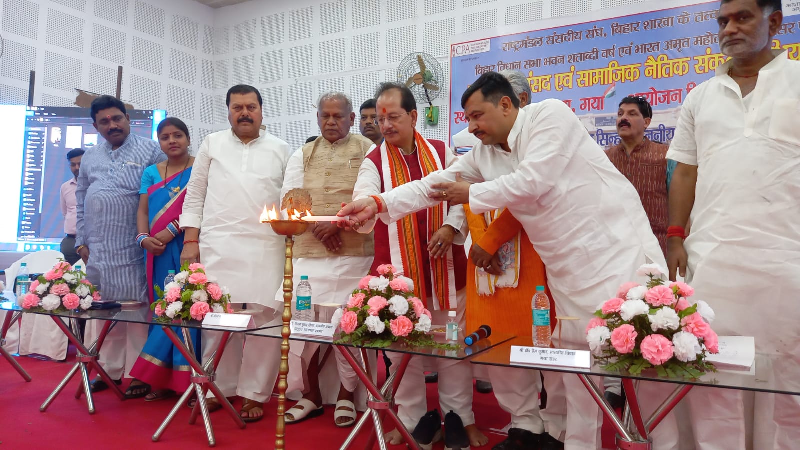 vidhansabha adhyaksh ne yuwa sansad ka kiya udghatan
