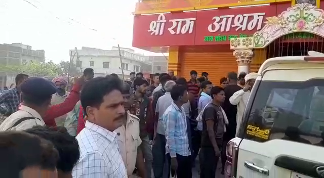 SHADI KE CARD DENE KE BAHNE HOTAL MALIK KA MURDER