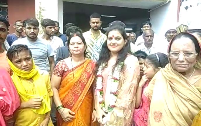 buxer ki bitiya ne BPSC me kiya kamal 