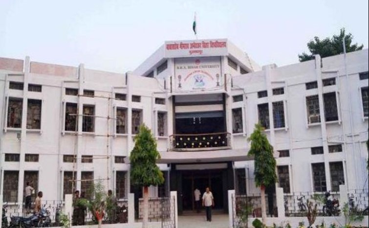 bihar vishwavidyalay ka karnama 