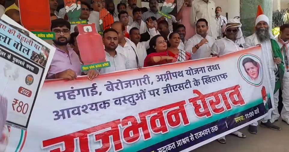 CONGRESS KA VIRODH MARCH...