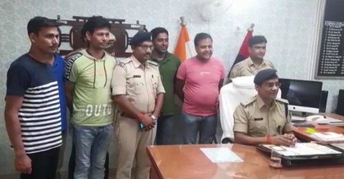 gopalganj police ko mili badi safalta 