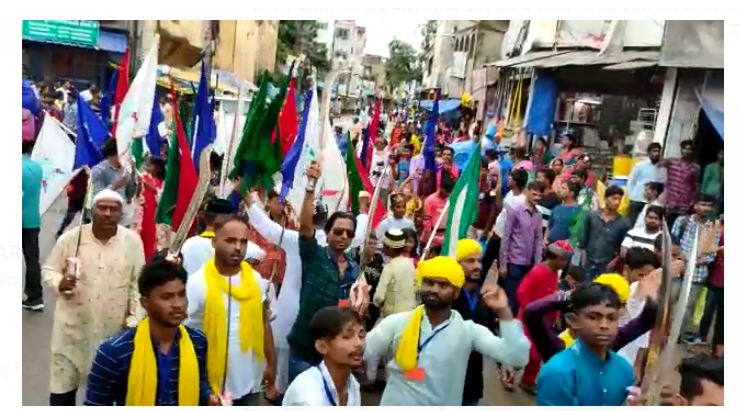 parva ko lekar logo mai utasaah 