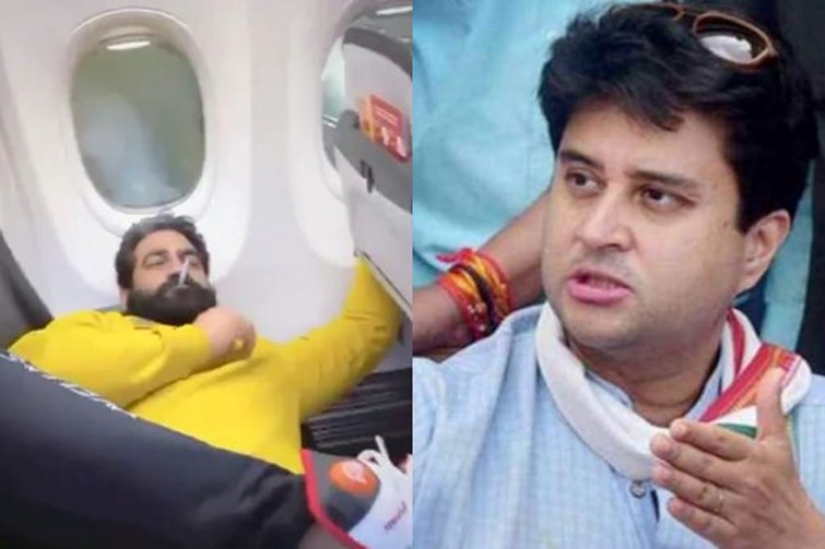 utuber ki dadagiri