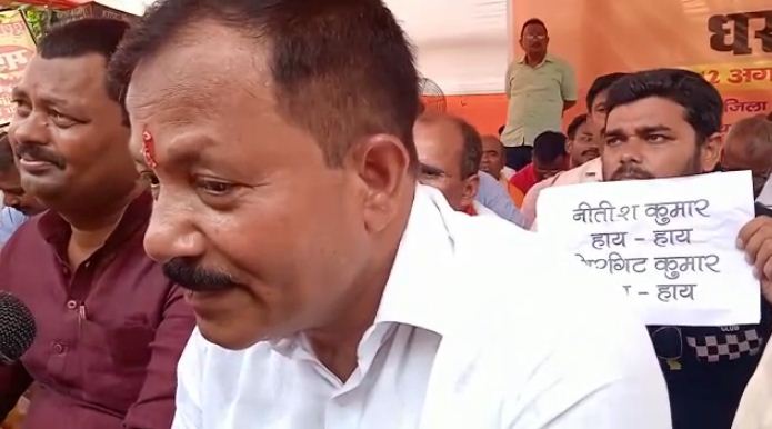 aatanki sangthan par jaanch to nitish naraj 