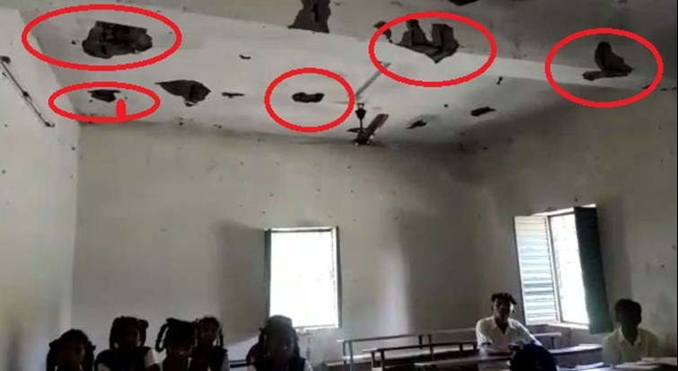 dar ke saaye me ho rhi padhai 