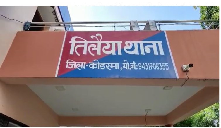 bal grih sanchalak ki laaperwahi ujaagar
