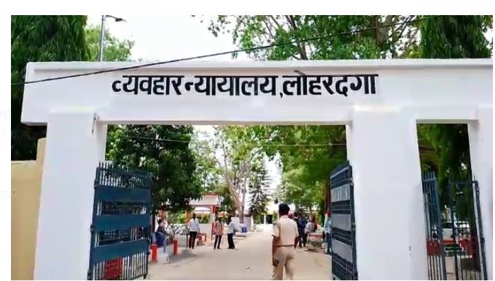 pirit pariwaar ko mila nyaaya