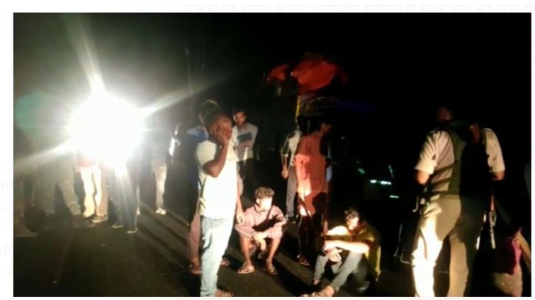 rafataar kaa  kahar 