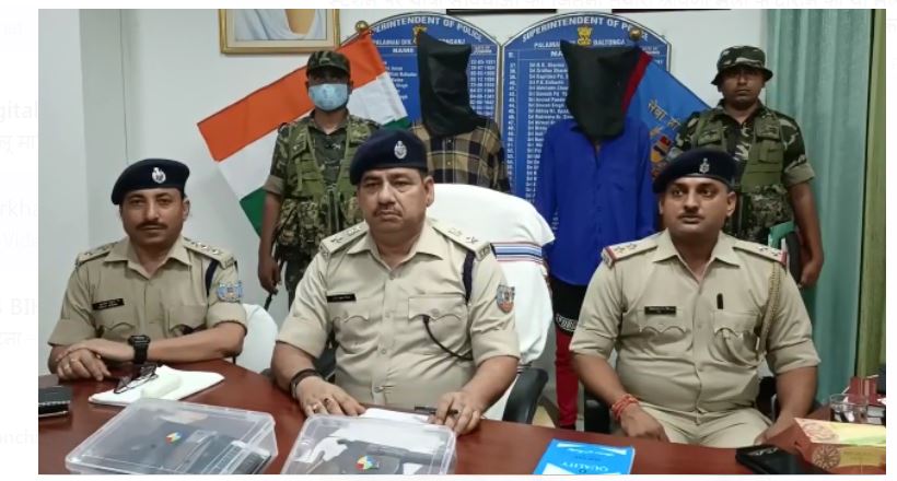 apraadhiyo ke mansube naakaam 