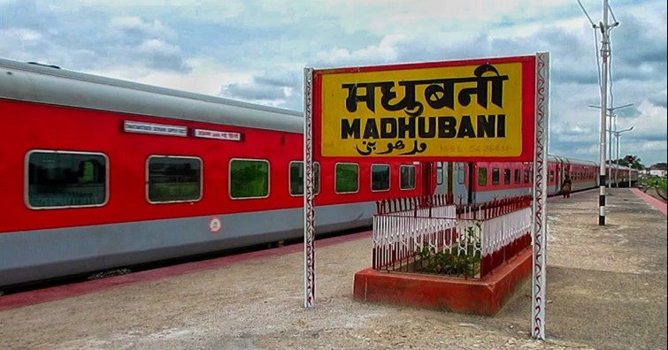 samastipur to darbhanga 18 train cancel