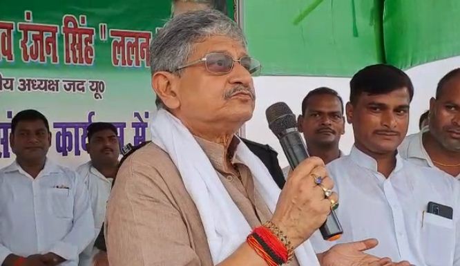 lakhisarai me ye kya kah gye lalan singh 