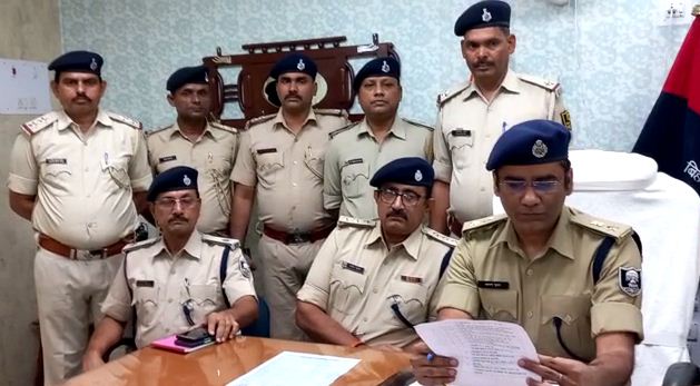 most wanted apradhi arest 