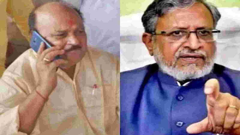 Minister ramanad yadav mafinama nahi degen..