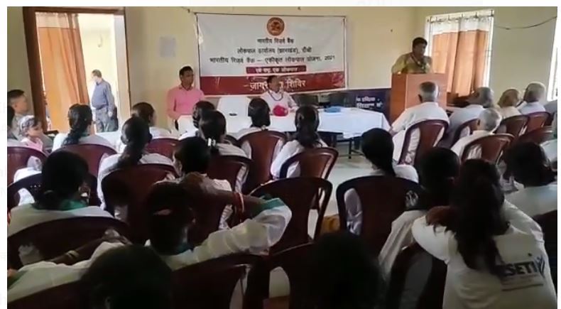 cyber thagi se bachane ke upaay 