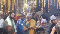 minister nirmala sitaramna ka gaya me hua welcome