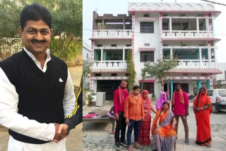 gopalganj me rjd neta giraftar