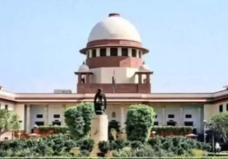 supreme court new mobile app launch 
