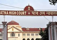 pmch case patna high court