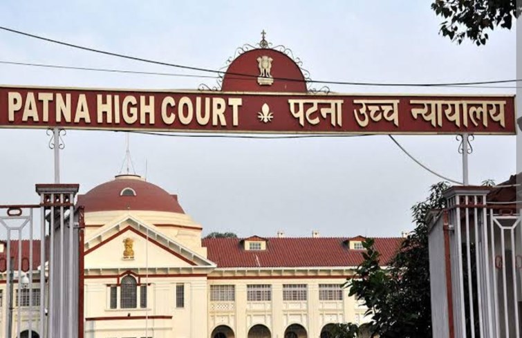 pmch case patna high court