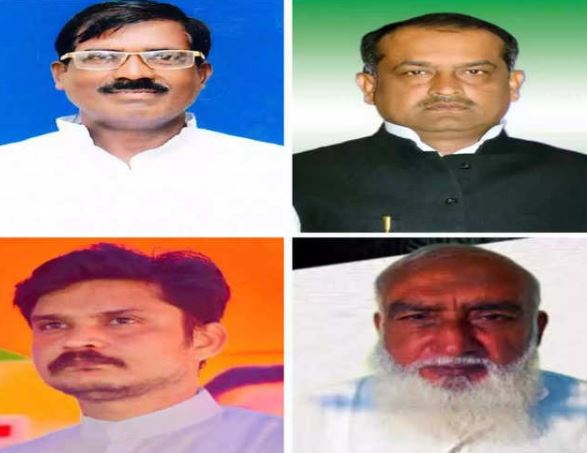 kurhani election counting update.