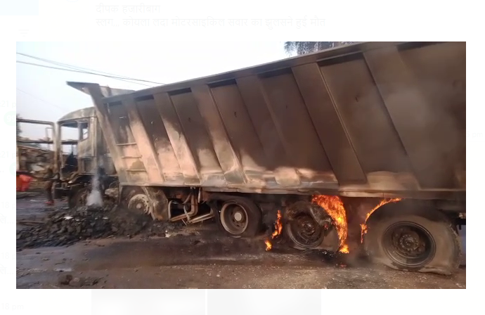 hiva ne bike ko mari takkar 