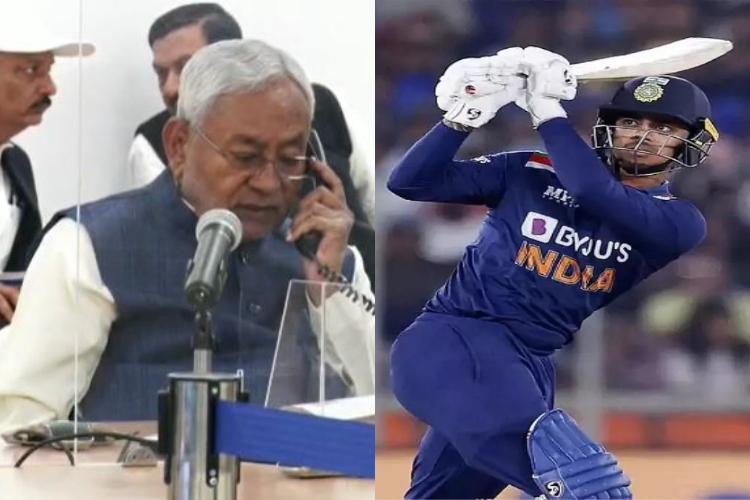 cm nitish ne ishan kishan ko di badhai