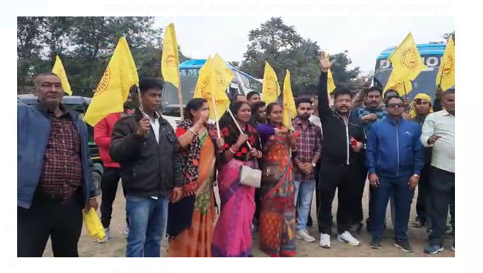 vote bahishkar ka ailaan 