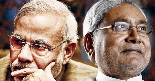 KURHANI KI HAAR SE GHBRA GYE HAIN NITISH