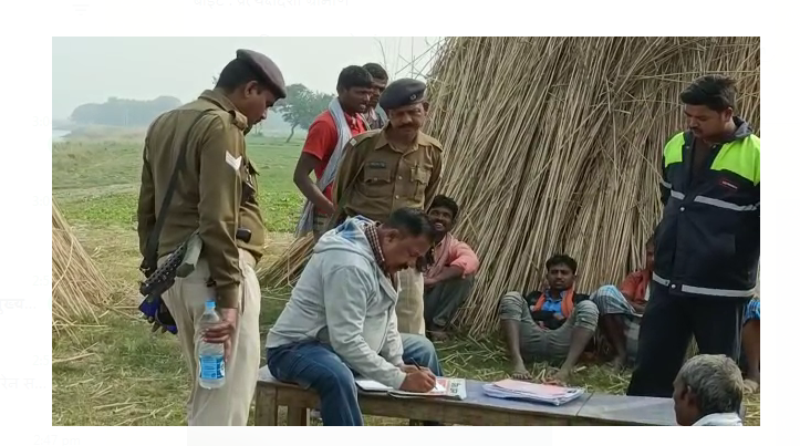 hridaya vidarak ghatna 