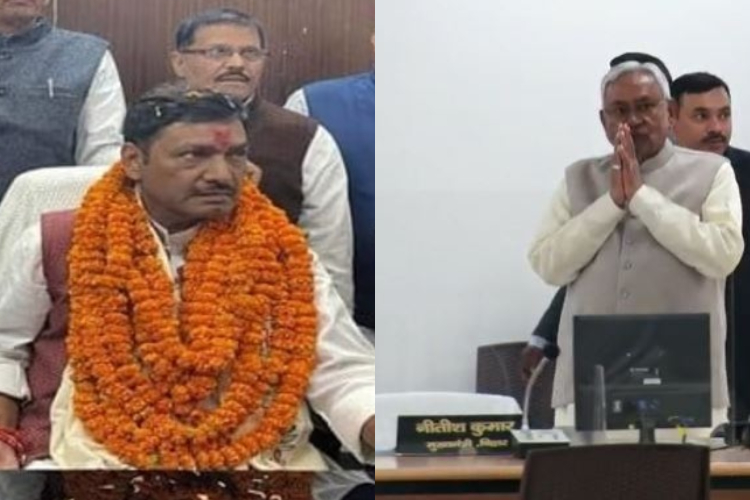 bihar me congress ne manga do aur mantri pad bihar ki kaman samalthe full form me akhilesh
