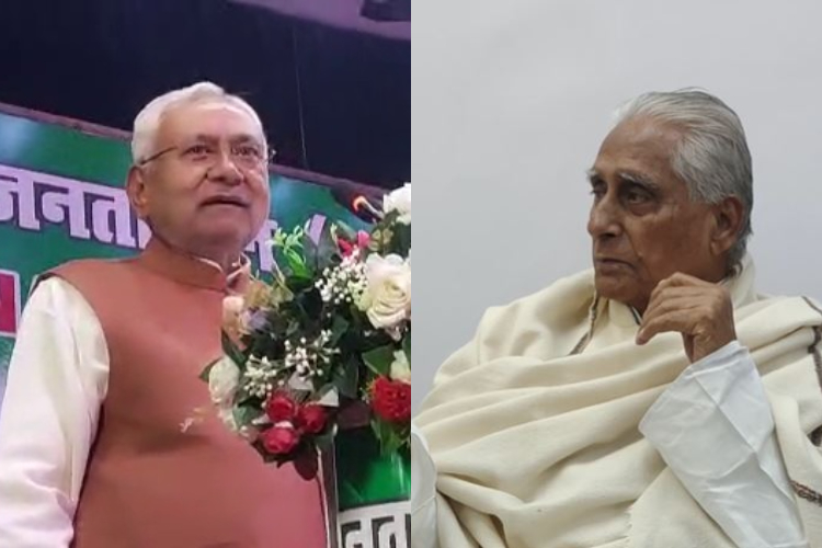 rjd president jagdanand singh ka bada bayan nitish ke liye congress darkinar