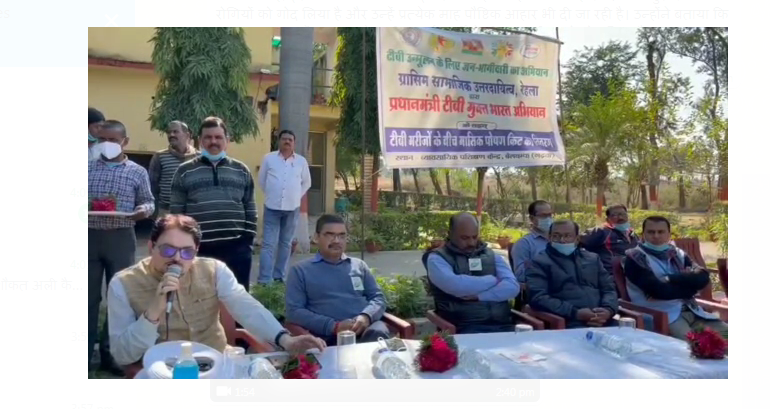 2025 tak bharat ko tv mukta banane ka lakxya