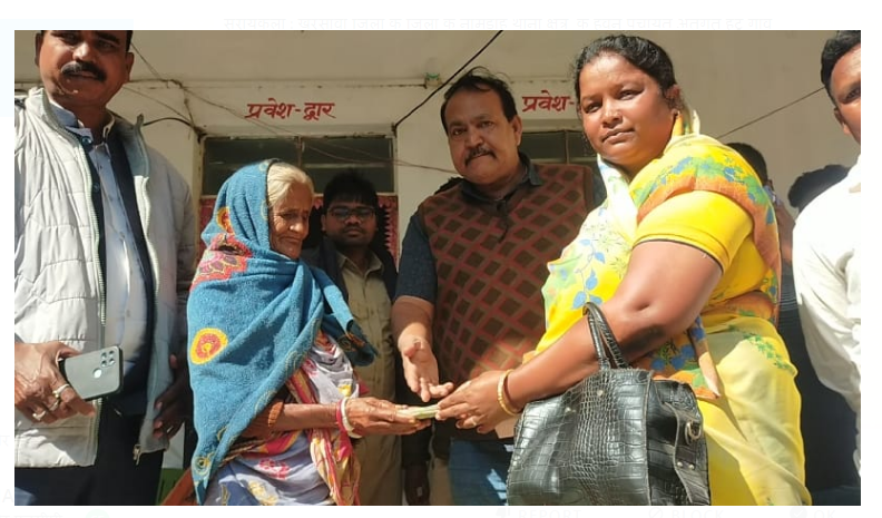 logon mai van vibhag ke prati aakrosh 