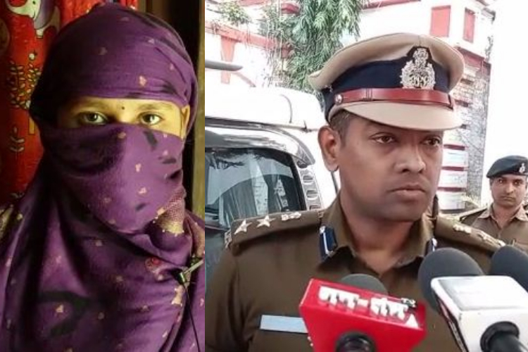 tantrik ka bhut jhadne nikli police