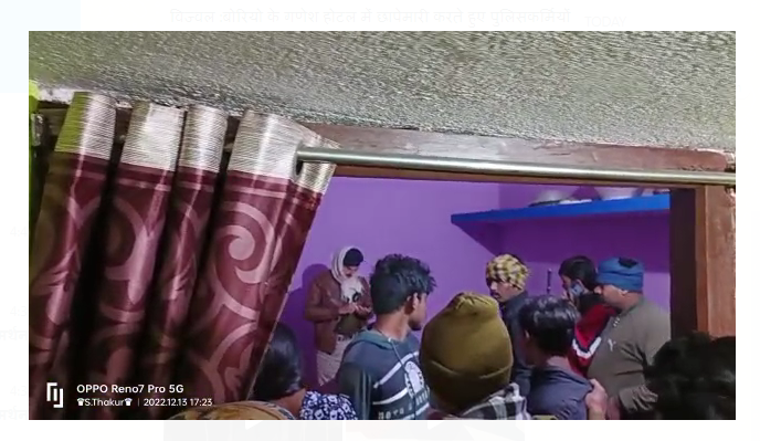 jismafaroshi ke dhandhe ka bhandafore 