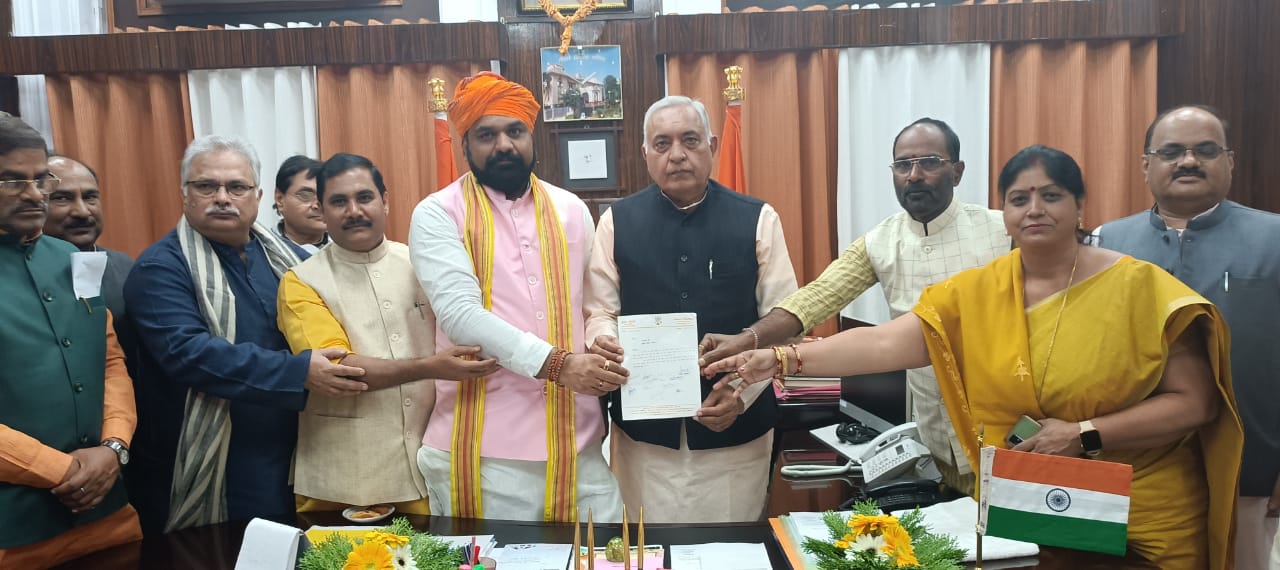 bihar legislative council me ho rastrageet rastra gaan
