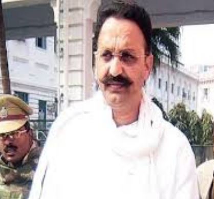MUKHTAR ANSARI KO 10 SAAL KI SAZA.