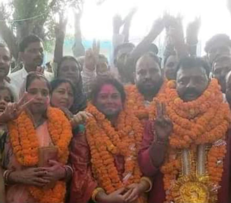 rosera Nagar Parishad Election Result 