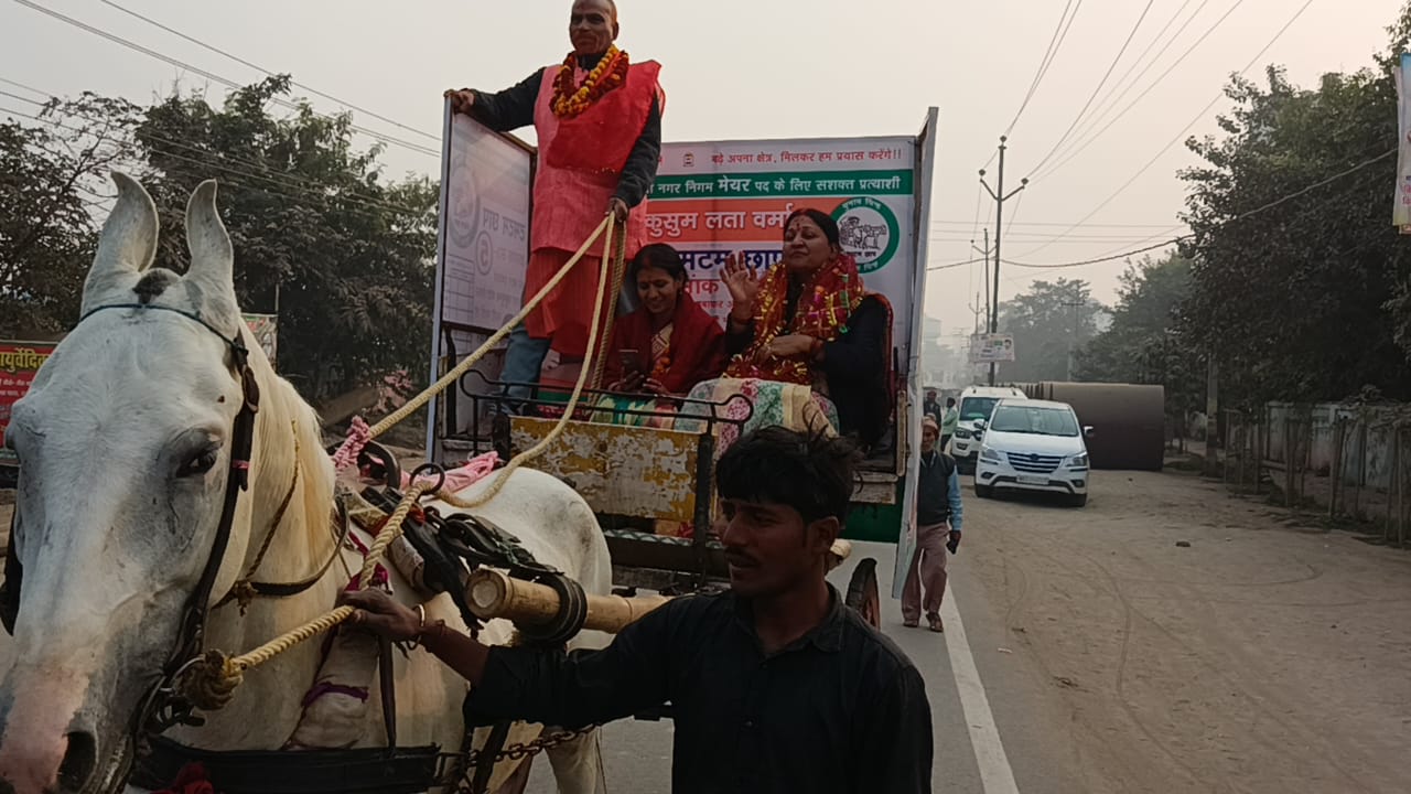 patna mayor chunav ke aja gajab rang chunav aayog ne diya tamtam chap
