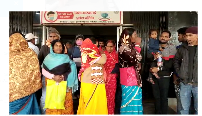 swasthya vyavastha ki khuli pol