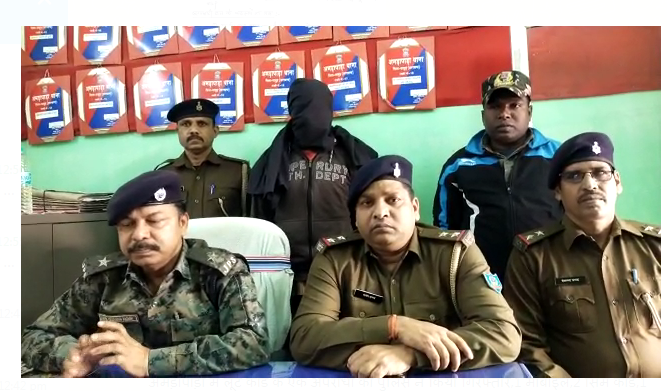 police ko mili safalta 